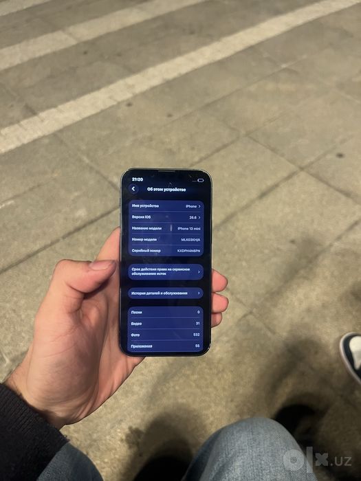 Iphone 13 mini Srochni
