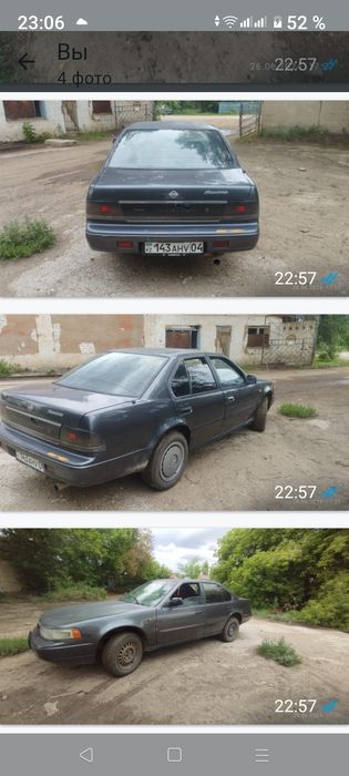 Ниссан Максима g30