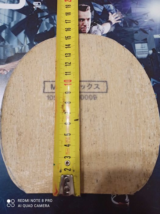 Гуми за тенис на маса Nittaku Moristo SP червени 2,1мм.