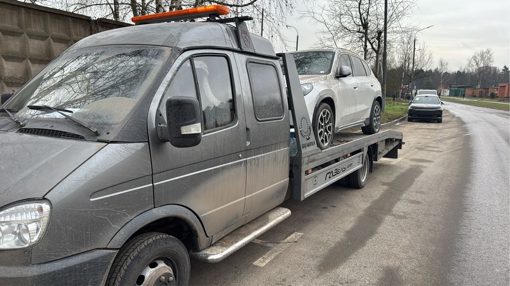 Эвакуатор портал