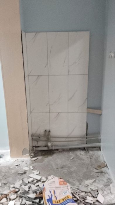 Стройтельво ремонт