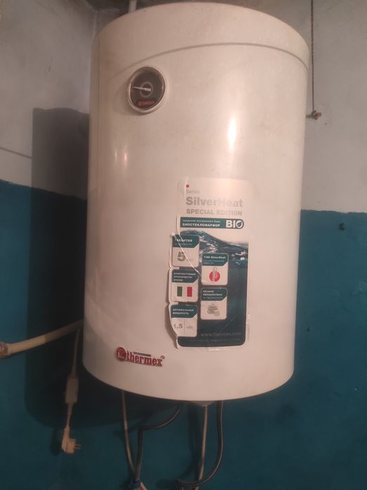 Водонагреватель Бойлер