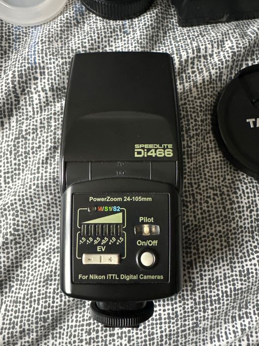 Фотоапарат Nikon D5100-Комплект