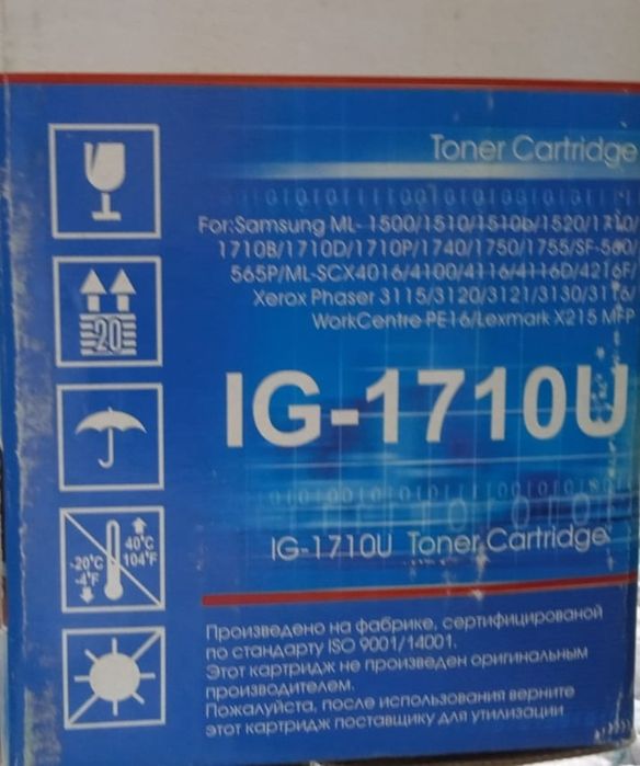 Картриджы принтера