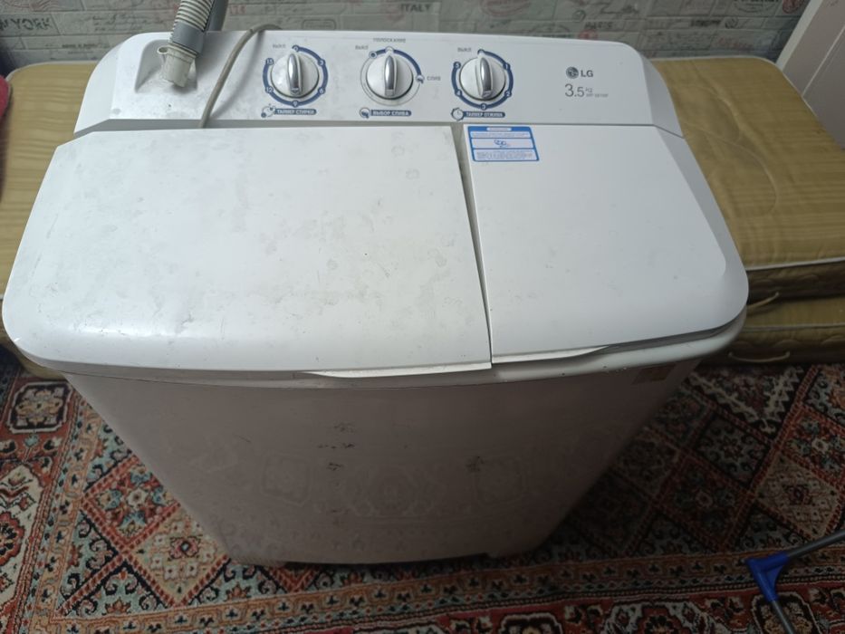 Стиралка полуавтомат