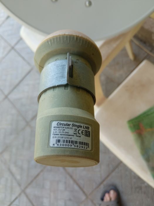 Продам спутниковую тарелку