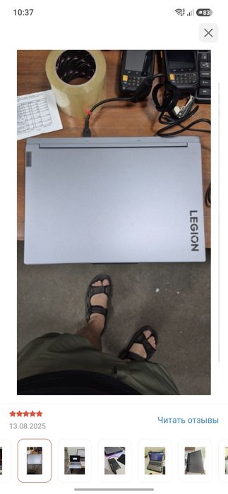 Ноутбук Lenovo legion