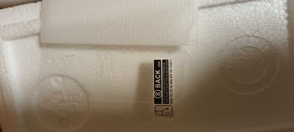 протектор за Хуауей - 3 бр.