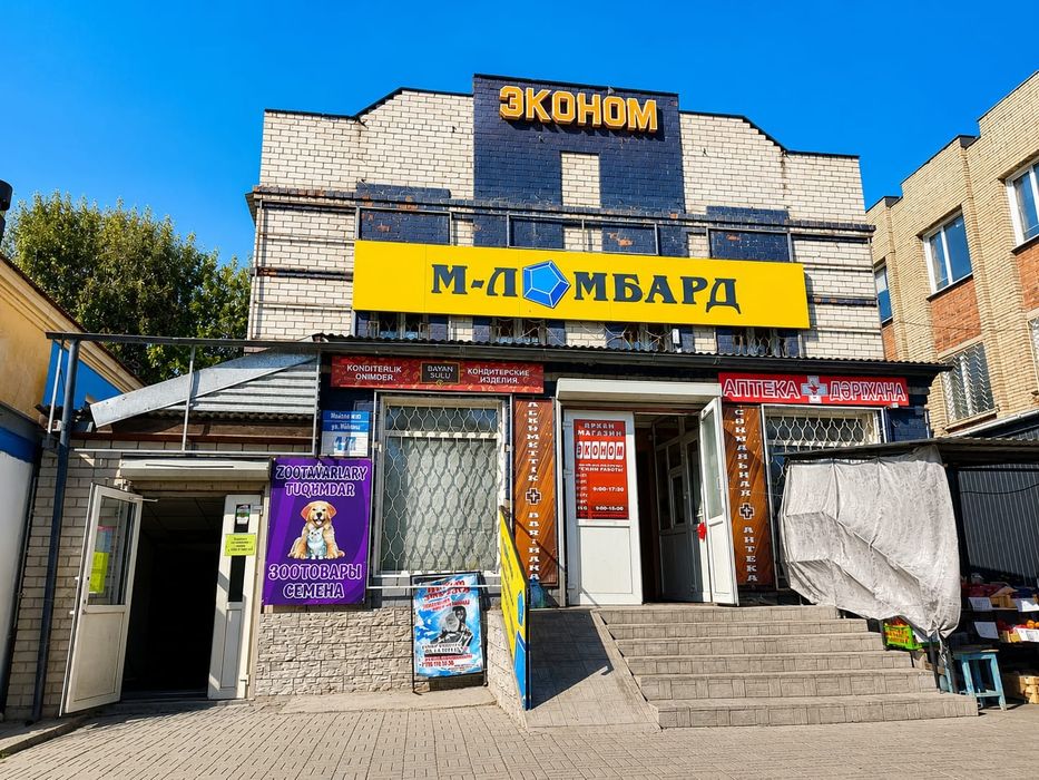 Сдам помещение под торговлю промтоварами, просторный офис