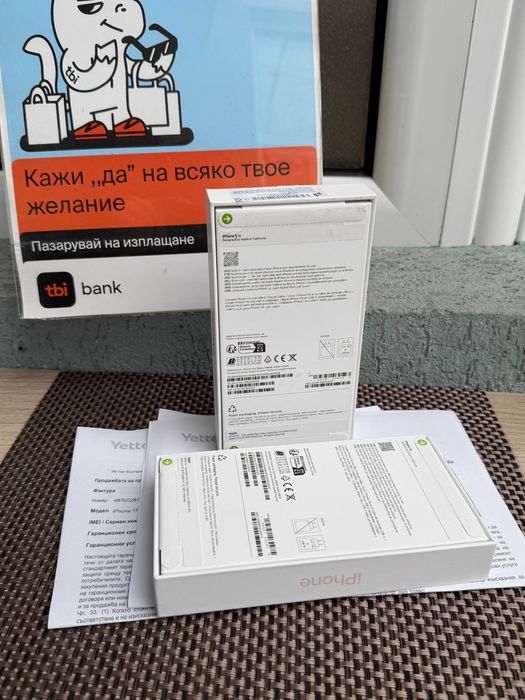 НОВ! 36мес Гаранция! Iphone 17e  Лизинг от 24/м 256gb! black soft pink черен/ розов - неразпечатани!