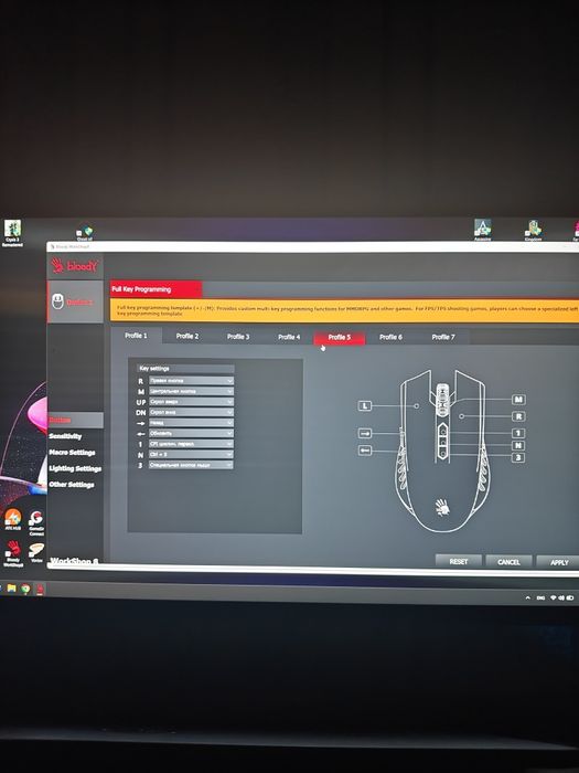 Мышь игровая A4Tech Bloody P81s