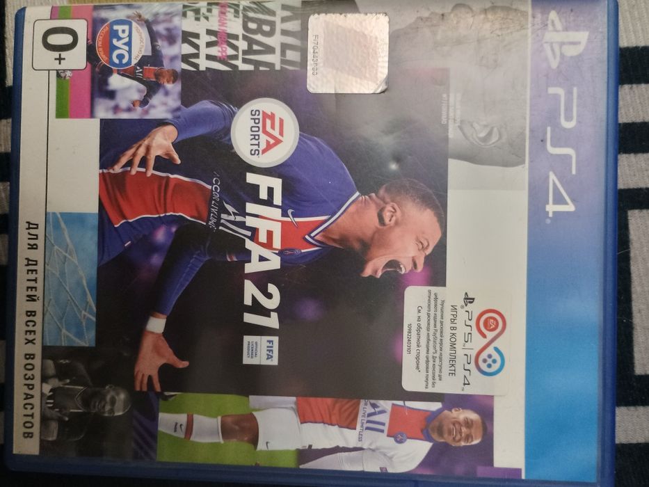 Продаю комплект дисков с играми для ps5/ps4