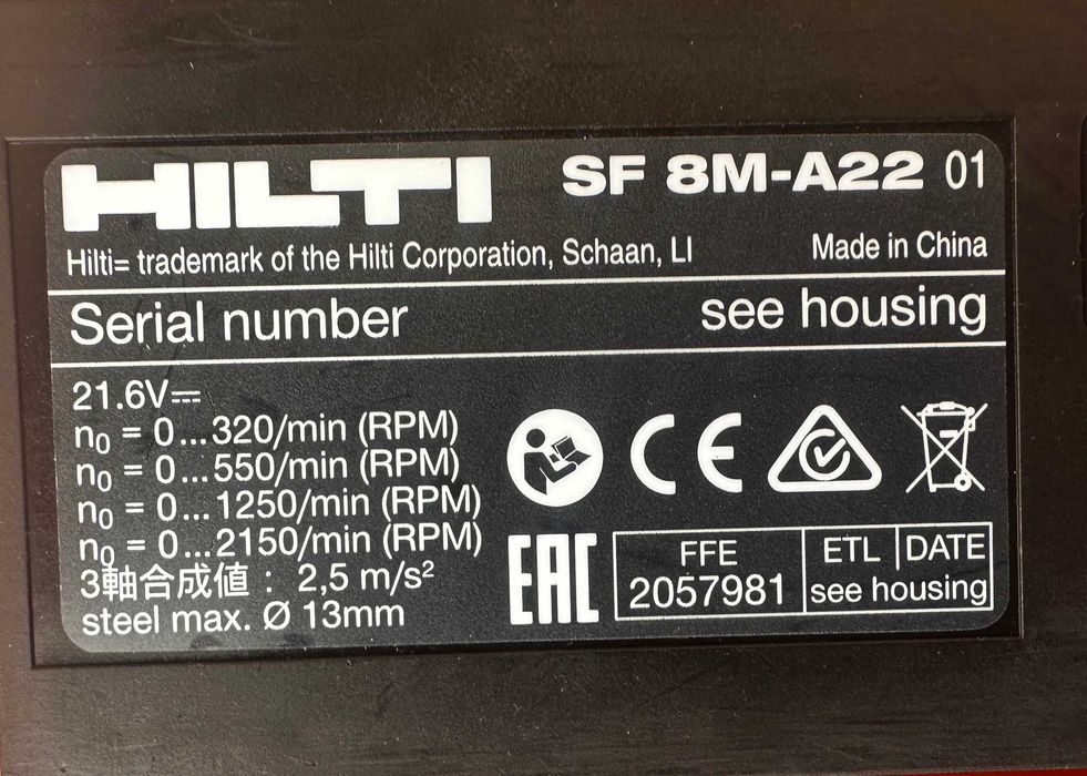 Акумулаторен перфоратор Hilti TE 4-A22 и Винтоверт Hilti SF 8M-A22