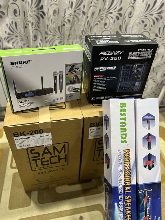 Продается комплект аппаратура