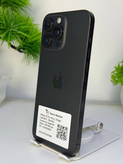 iPhone 15 Pro Max 256gb  Akb 84%  03652