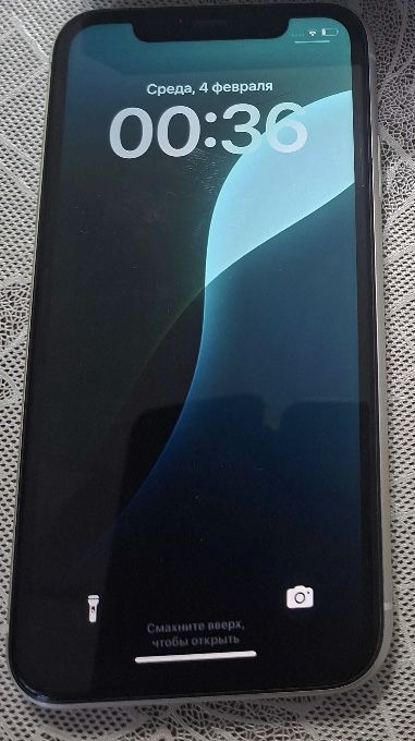 Айфон 11 срочно!