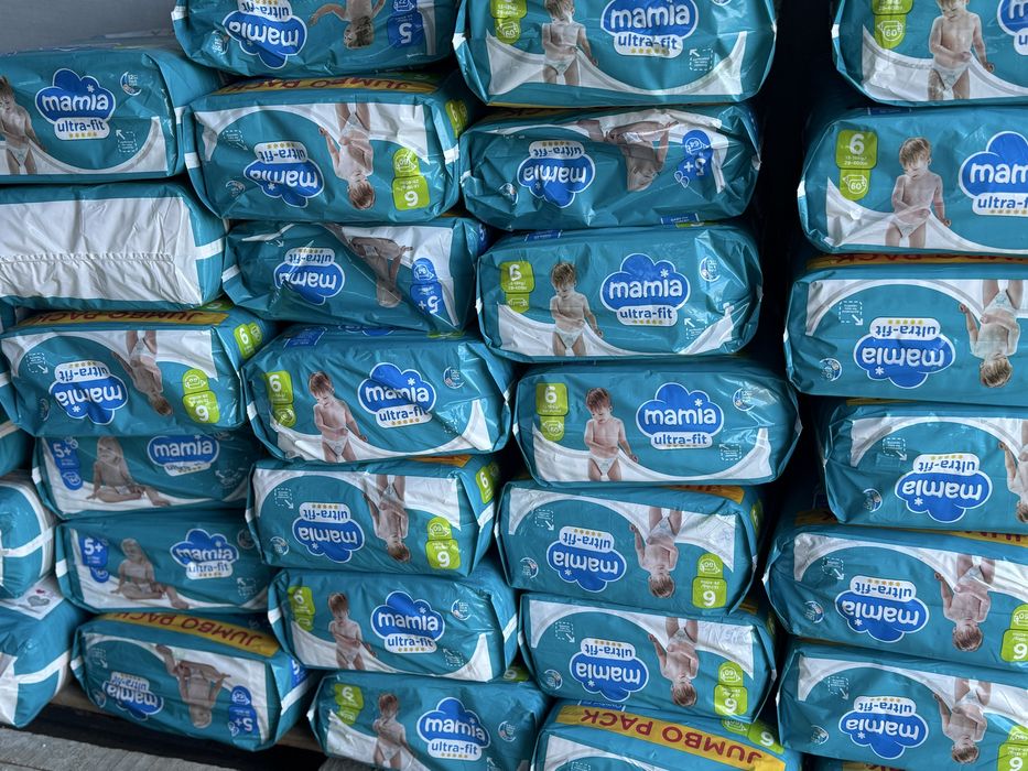 Vand scutece Mamia UK 55lei/bax TOATE MARIMILE
