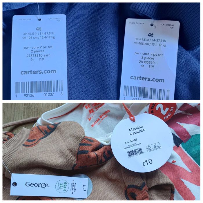 Модни стилни фирмени костюми George Carters