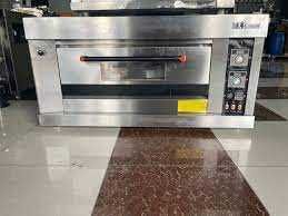 печь нан хам кондитер онимлери ушын