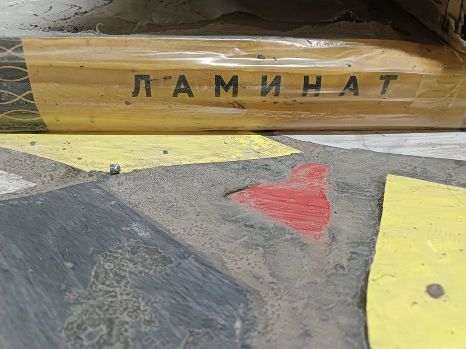 Продам остатки Ламината,  Плитка керамогранит