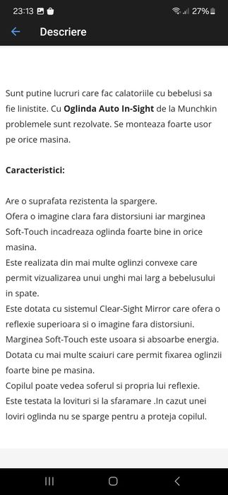 Oglinda retrovizoare pentru copii.