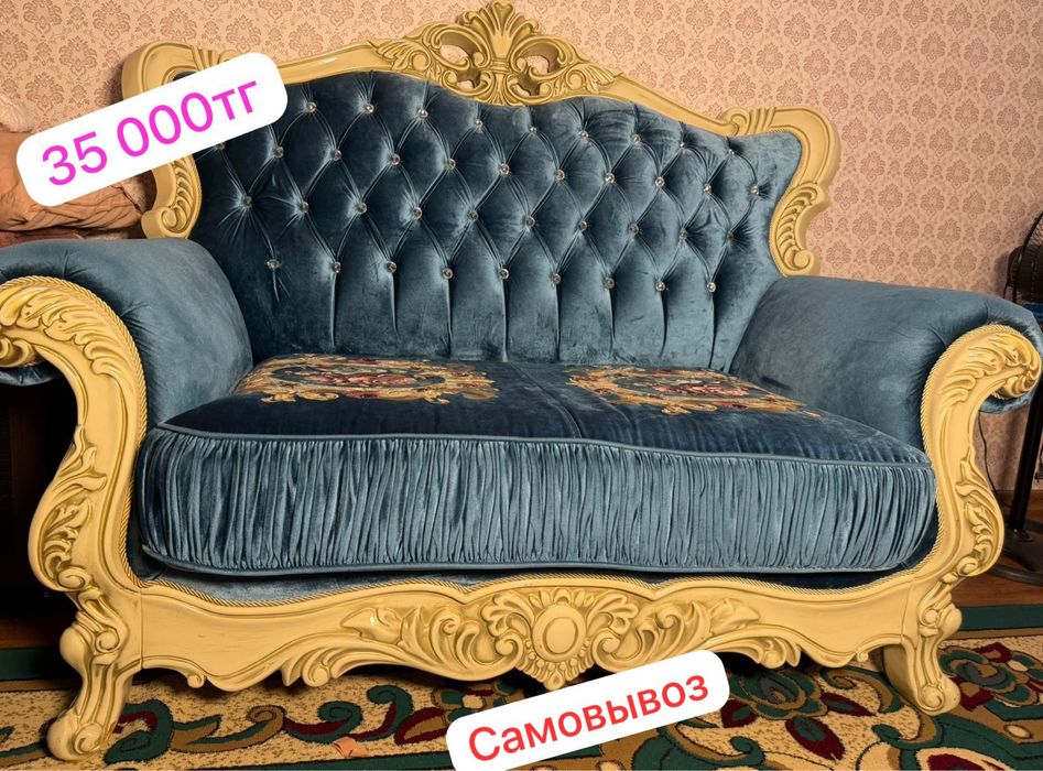 Диван софа бирюзового цвета (самовывоз)