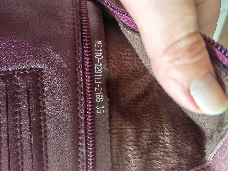 Дамски ботуши от естествена кожа