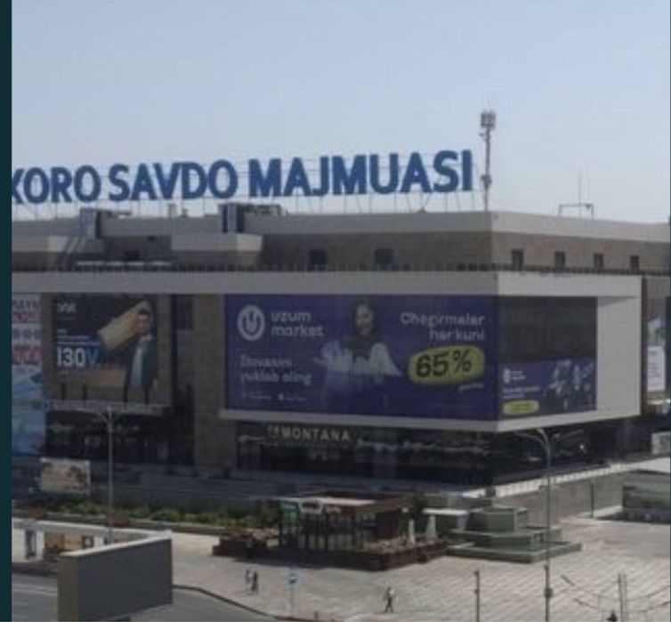 Magazinlar Buxoro savdo Majmuasida