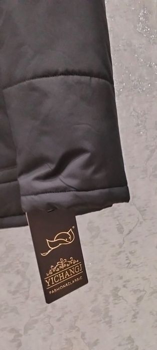 Куртка с норковым воротником