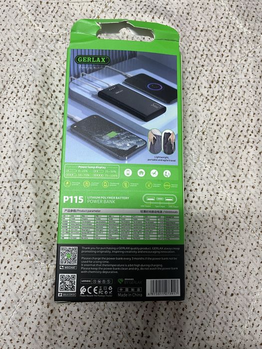 Повербанк 10000 mAh