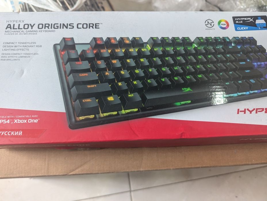 HyperX allow origins