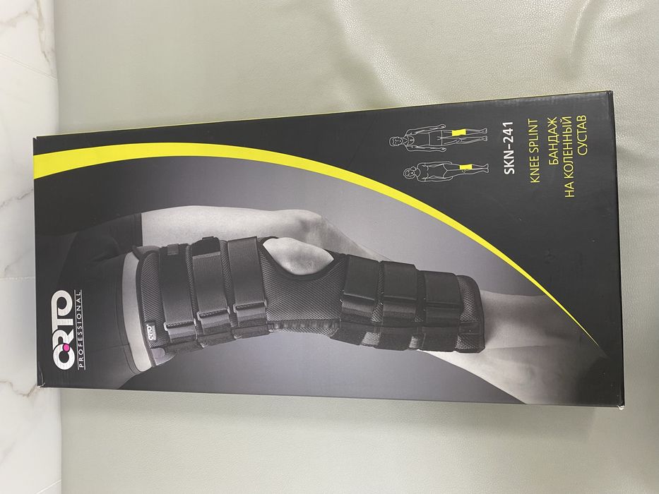 Бандаж на коленный сустав