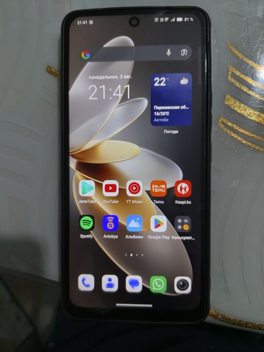 Продам. Vivo Y27e
