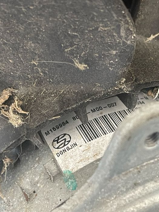 Electroventilator Peugeot 208 Box Cr_ 2012 -> 1.2 8023-M00-007 M159984