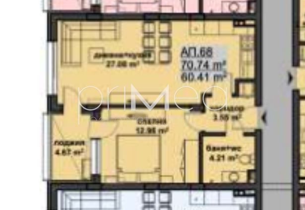 2-стаен в Бургас-Славейков площ 71 цена 125000