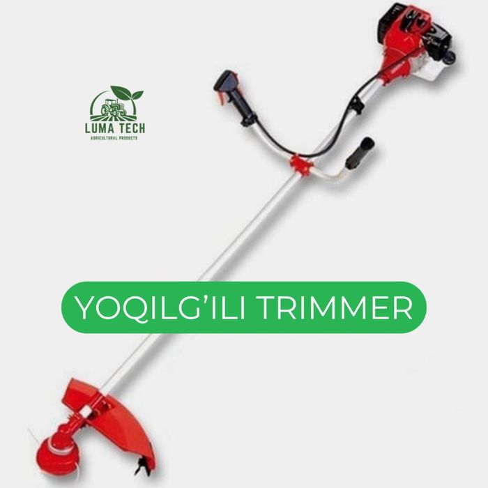 Газон триммер(Триммер для газона)бензиновый