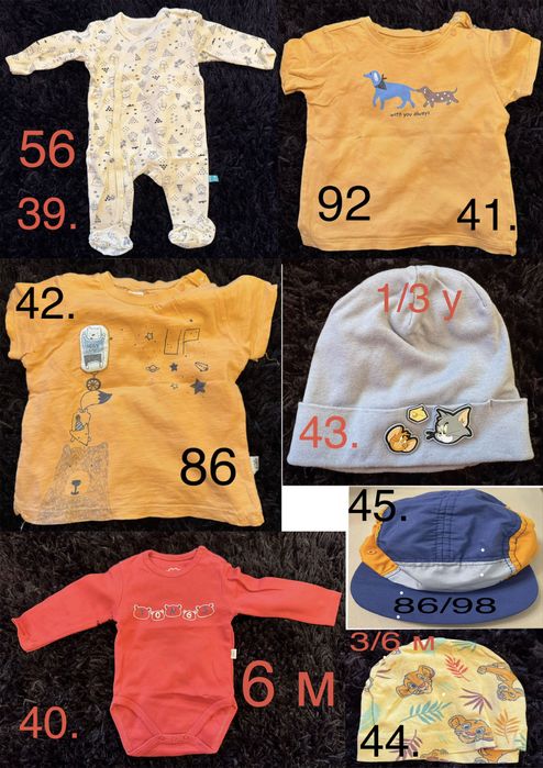 Детски дрехи за момче размери от 56 до  104 от 3 до 35 лв