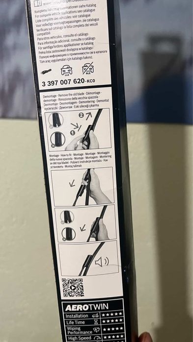 Чистачки за кола BOSCH