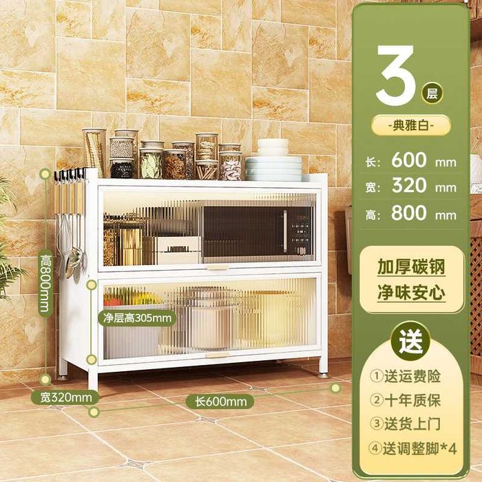 Буфет с витражами, Минималистичный шкаф, qulay javon oshxonada tartib