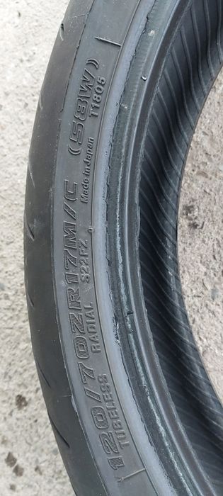 Предна гума за мотор Bridgestone S22r