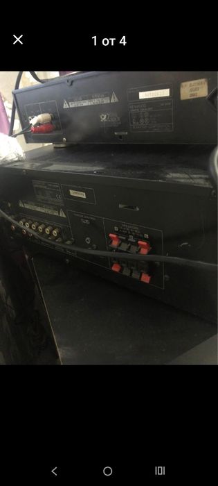 Перфектн  буфер и уселвателл