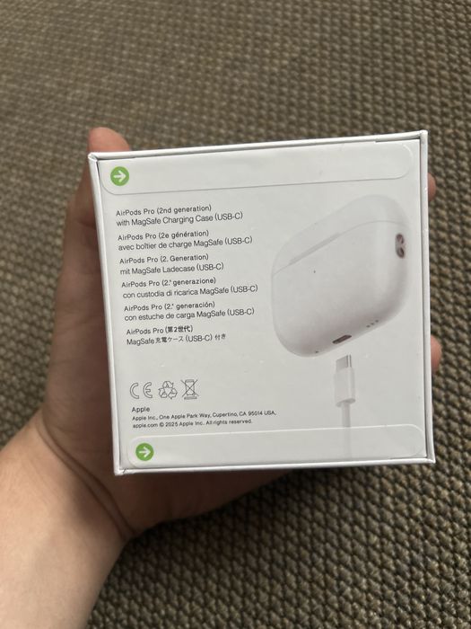 AirPods Pro 2 - Livrare rapida cu verificare