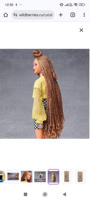 Коллекция кукол Барби (оригинал)