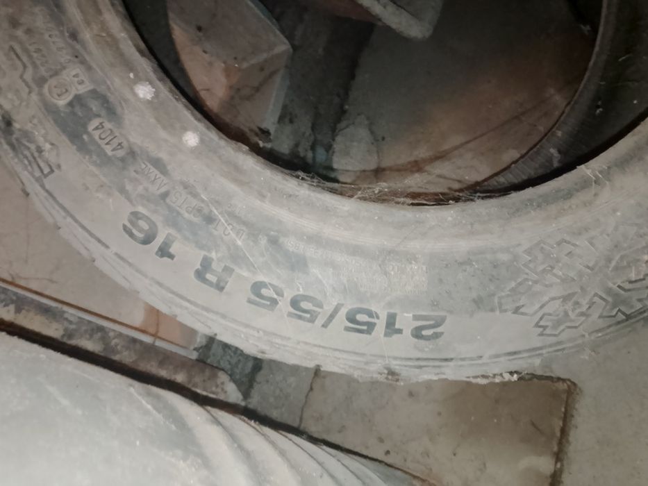 Продам резину бу