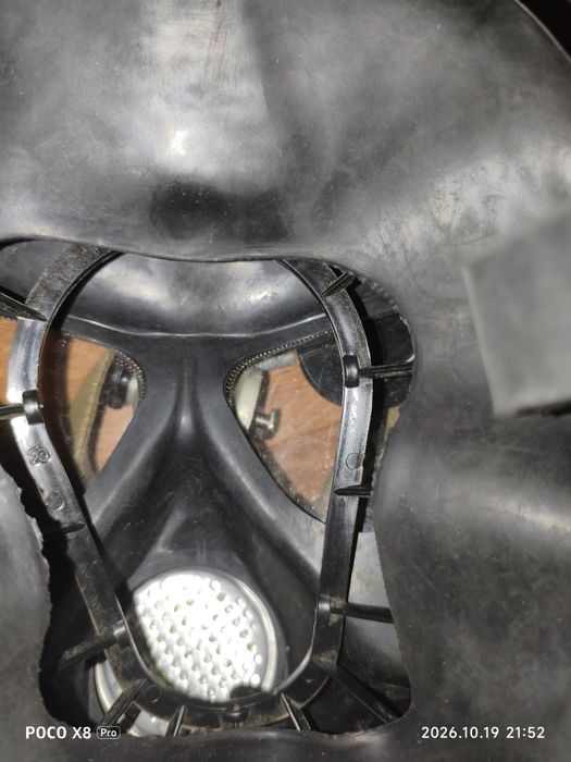 Пмк 2 Противогаз