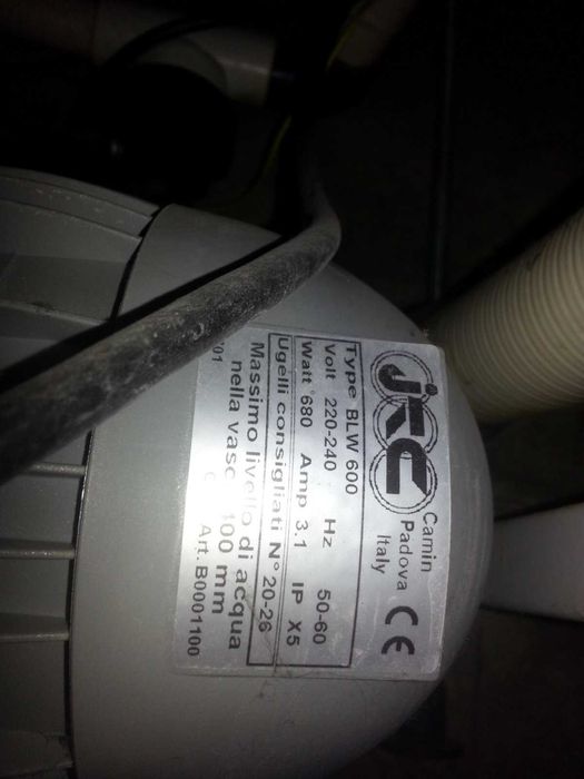 Джакузи втора употреба