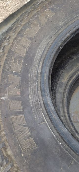 Шины 255/70R15 всесезонка