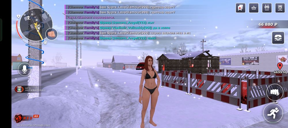 Продам аккаунт в блек Раша