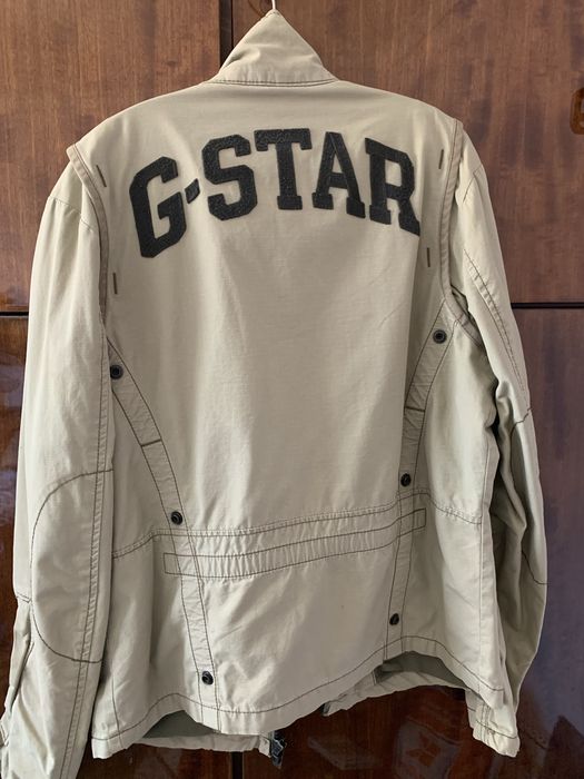 Мъжко запазено яке G - Star