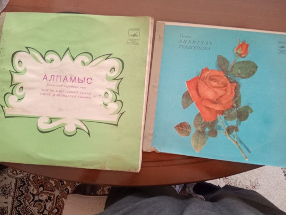 Советский проигрыватель